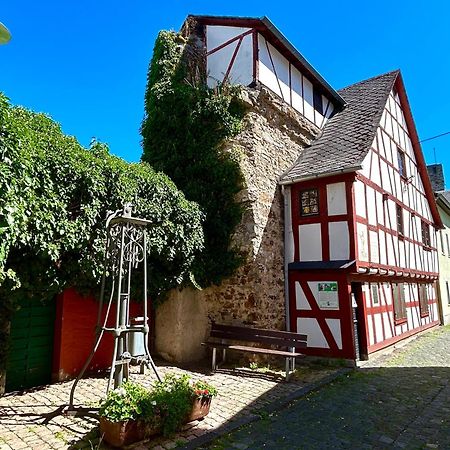 Apartment 707 Mit Pool Und Sauna Lahnstein Εξωτερικό φωτογραφία